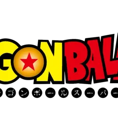 Logo Dragon Ball Super. Kolejność oglądania serii Dragon Ball jest kluczowa dla zrozumienia tej epickiej sagi.