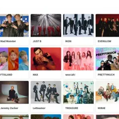 Strona Weverse prezentuje artystów jak Mad Monster, FTISLAND, TREASURE. Czy Weverse jest płatne? Sprawdź sam, platforma oferuje treści od wielu wykonawców.