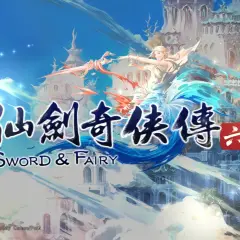 Postać z mieczem legend, na tle fantastycznego miasta. Tytuł gry: Sword & Fairy.