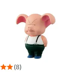 Figurka Oolonga z Dragon Ball, śmiesznego świniaka w zielonych spodniach na szelkach, gotowego na przygodę.