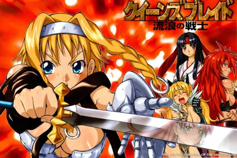 Postacie z anime Queen's Blade, w tym wojowniczki z mieczami i zbrojami, na tle płomieni.