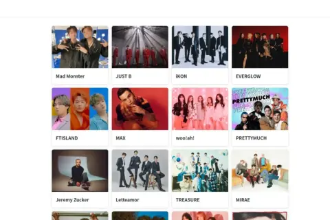 Strona Weverse prezentuje artystów jak Mad Monster, FTISLAND, TREASURE. Czy Weverse jest płatne? Sprawdź sam, platforma oferuje treści od wielu wykonawców.