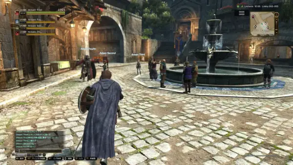 Gracze w Dragons Dogma Online spotykają się przy fontannie w mieście, by wyruszyć na przygodę.